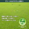 Tabata GV0885 FG B Golf Marker, Golf Round Supplies, Marker,