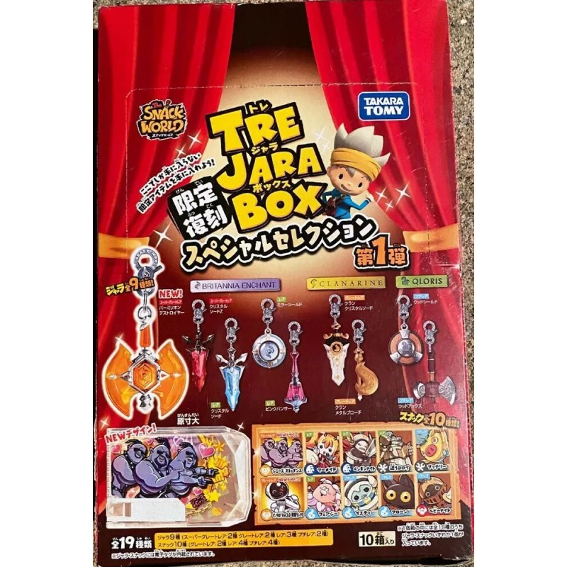 Snack World Tre Jara Treasure Box Limited Fukkoku Special Volume