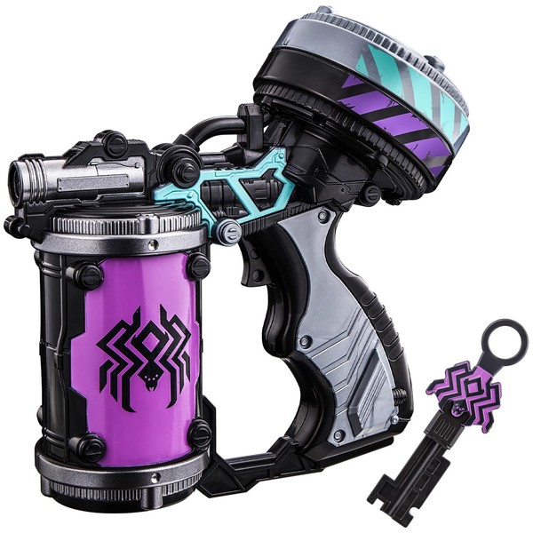 Bandai DX Venomics Shooter
