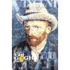 Vincent Van Gogh Immersive Exhibit 24” x 36” Poster New