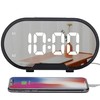 Lancoon Digital Alarm Clock, Mirrored LED Clocks with 2 USB