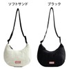 Hunter Nylon Mini Hobo Black