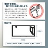 SEIWA K443 Car Exterior License Plate Frame, Front & Rear