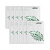 IsnTree Mugwort Calming Gauze Mask 10 sheets 4074644 / 이즈앤트리 머그워트 카밍 거즈 마스크 10매 4074644