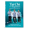Tai Chi For Beginners - 8 Lessons with Dr Paul