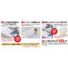 Zett Boys Baseball Sliding Pad (Iron Type/Knee) PA11JK White