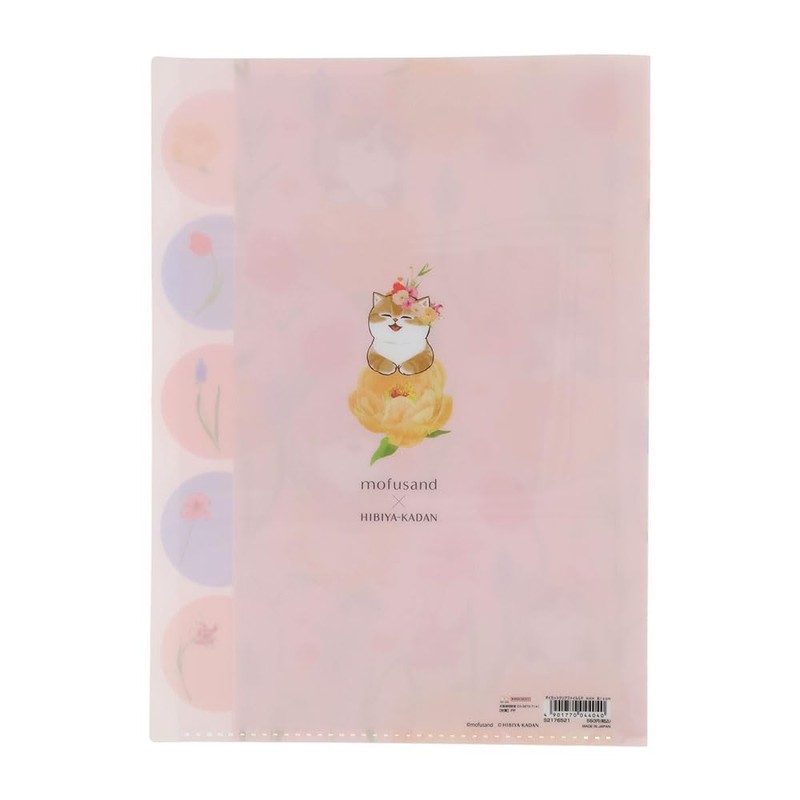 Sun-Star Stationery Bloom S2176521 Hibiya Hanaden Collaboration Goods, Clear File,