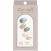Cosmetics de Beaute Gelmy Petary 07 Seams, Gel me 1