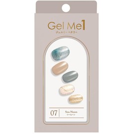 Cosmetics de Beaute Gelmy Petary 07 Seams, Gel me 1