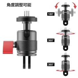 HSU 360 Degree Rotation Gopro Mount Rotating Action Camera Mount Angle Adjustment Go Pro Accessories Aluminum Tripod Adapter, Camera Screw 1/4" Conversion Adapter, Compatible with GoPro / Sony/Sjcam/