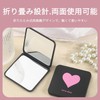 Baanando コンパクトミラー 手鏡 折り畳み式 両面化粧鏡 超軽量 携帯 収納便利 メイク道具 人気