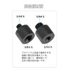 YFFSFDC Camera Screw Conversion Adapter Microphone Accessory Conversion Adapter 3/8"