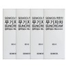 Seedmul Deokman Mineral Sunscreen 60ml (SPF50+) 4 pcs JJ Mall