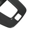 Car Interior Dashboard Trim Behind Navigation Carbon Fiber Style Replacement