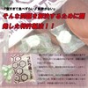 Gentle Mouth Dextrose, 100% Ramune Tablet, Convenient to Carry, Individually