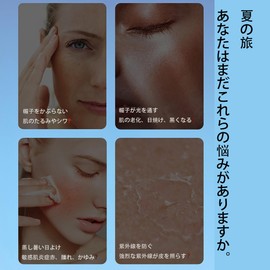 SATPULOT Sun Protection Face Cover, Repeatedly Washable, Sun Protection, UV Protection, Sun Protection, Face Guard, Outdoor, Sports, Biking, Camping, Golf, Sweat Absorbent, Quick Drying, Dustproof