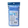 Sun Fabless Foam Body Washing Towel, Firm