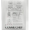 Cosme Chef Snail Gua Sha / 코스메쉐프 달팽이 괄사