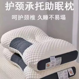 A. SPA 패브릭 수면베개 빨아쓰는 기능성 거북목 호텔 세트 일자목 2개 베개 경추 [G. SPA 마사지 베개 낮은 베개 베개 커버 개 + 베개] Fabric Sleep Pillow Washable Functional Turtle Neck Hotel Set Straight Neck 2 Neck Pillows Cervical [G. SPA Massage Pillow Low Pillow Pillow Cover Set + Pillow]