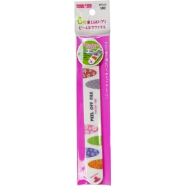 Beauty Nailer Nail Cuticle Care Tool Peel Off File PEEL-2