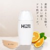 Ginza Marukan Beauty Lucky Foundation 02 (Ochre Style)