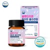 [Wellys] Edible Glutathione White Collagen Tablets 500mg / [웰리즈] 먹는 글루타치온 화이트 콜라겐정 500mg X 60정