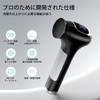 L'UGX Electric Exfoliating Remover (Black)