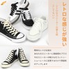 Stepace 2 Pairs (4 Pieces) Pure Cotton, Flat Laces, Length