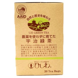 Hishiwa Ryowa-en Uji Green Tea Grown Without Pesticides, Tea Bags, 20 Bags x 5 Packs