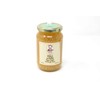 Yuzu Flavored Pearls, 350g Glass Jar (13oz) - Culinary Garnish