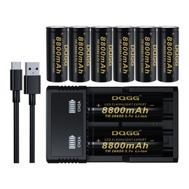 BENKIA 26650 Rechargeable Battery 8800mAh 3.7V Large Capacity Batteries for Flashlight Headlamp (26650 Battery+Charger,8 Pack)