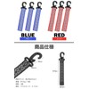 prendre PR-REF50ST [Set of 3] Reflective Strap, Key Chain, Traffic