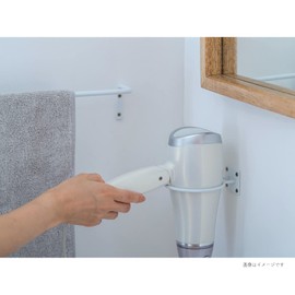 Posh Living Dryer Holder, White, Size: Approx. W10, D12, H4, 63838