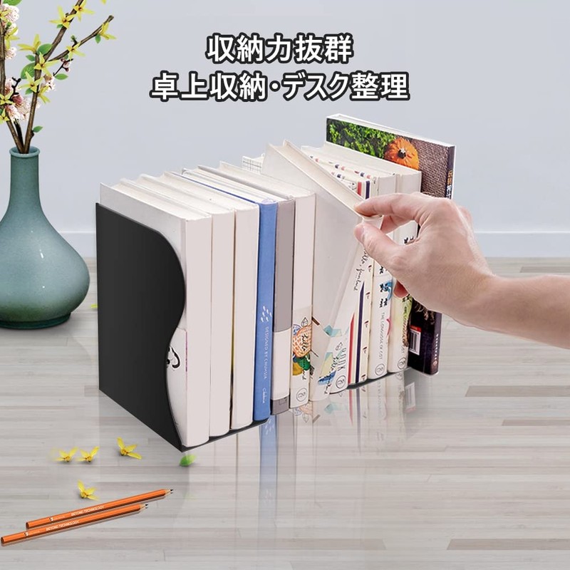 Bookend Bookend, Book Stand, Non-Collapsible, Extendable, Desk, Storage, Tabletop, Document