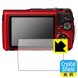PDA Kobo OLYMPUS OM SYSTEM Tough TG-7 / TG-6 Crystal Shield Protective Film Glossy Made in Japan