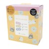 Animal Warm Eye Mask Assortment, 9 Sheets x 1 Box