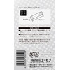 Amon Tube Fuse Set, 0.5/1/2/3/5A (approx. φ6.4 × Length 30