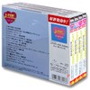 J-POP LOVE SONGS CD4枚組 特典CD付 12CD-20B-23B-25B-26B