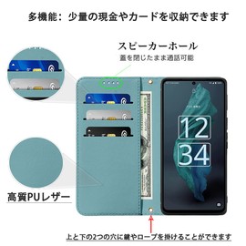 AQUOS R7 Case, Notebook Type, AQUOS R7 Case, SH-52C Case, High Quality PU Leather, AQUOS R7 Cover, Built-in Magnetic Closure, Splat Included, Full Protection, Stylish, Card Pocket, Stand Function, Drop Prevention, Shockproof, Mobile Case, Haze Blue