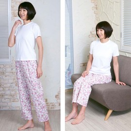 Wished Pajamas Under 3 Color Set, Medium