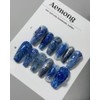 Aemong: Blue Ocean - Short Oval / Aemong : 블루