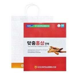 Macheon Nonghyup Custom Red Ginseng Extract 70ml 30 Pouches