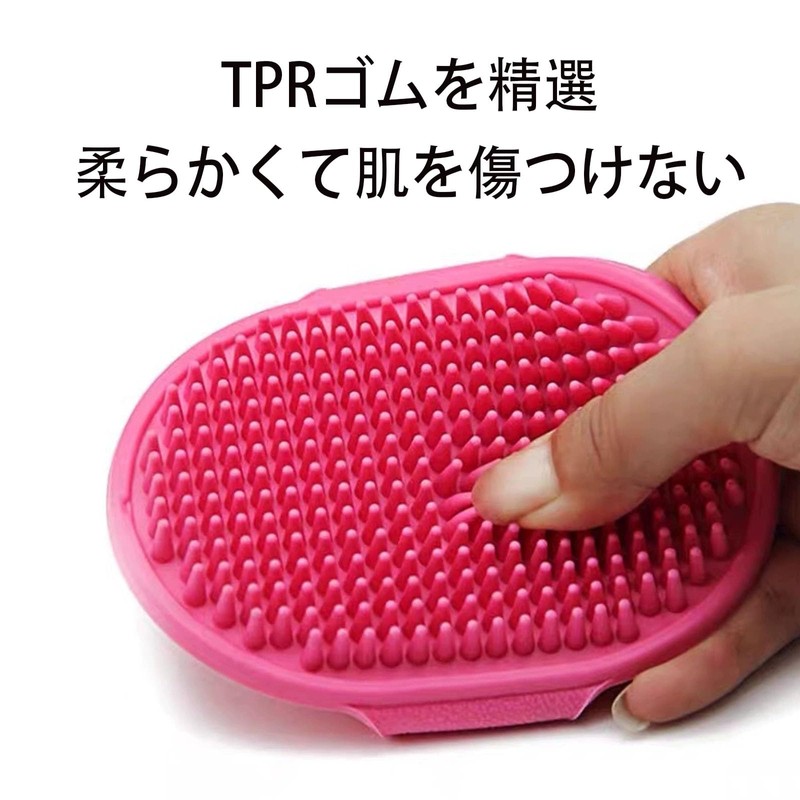 犬 ブラシ ペットブラシ お手入れ用品 ソフトブラシ マッサージ 2個入り水洗可能 多機能 携帯に便利 毛を取る