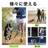 Letics Dog Leash Leash Wrap Hands Free Running Walking Long
