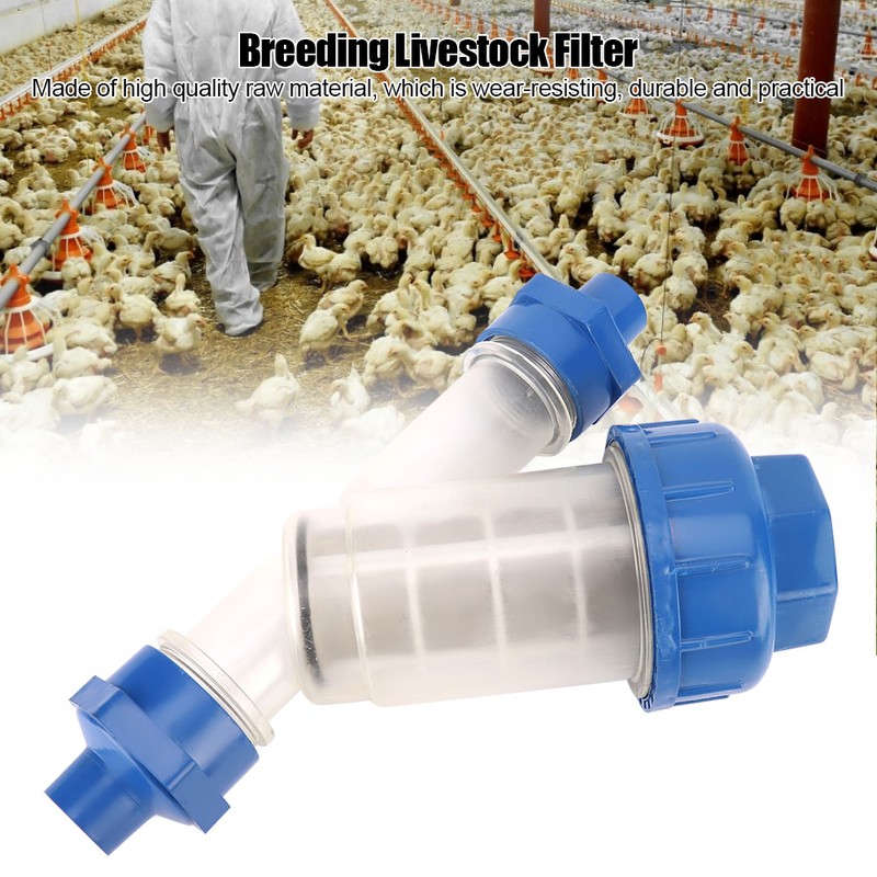 1PCS High Quality Chicken Livestock Poultry Drinking Water Filter with