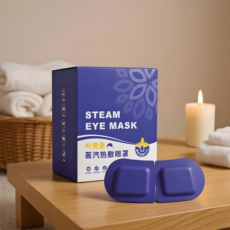 Steam Masque - Heating Warm Eye Masques,Warm Compress Pads for