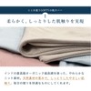 LOFTY Pillowcase, Luxury, Organic, Natural Materials, 100% Cotton, Envelope Type,