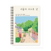 Monolike Seoul Four Seasons A5 Line Spiral Notebook, Summer Seoul