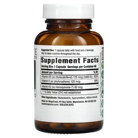 Vitamin D3 5000IU125mcg capsules (60 tablets) / 비타민D3 5000IU125mcg 캡슐 60정