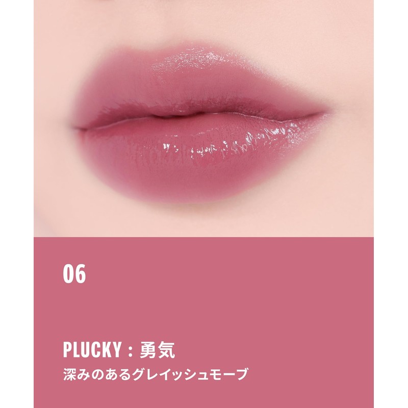 BRAYE Lip Sleek Long Strap Set, Limited Edition 06, Plucky,